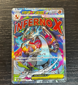 MEGA Charizard X ex MA 223/193 MEGA Dream ex M2a Pokemon Card Japanese 2025 NM - Image 1