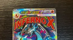 MEGA Charizard X ex MA 223/193 MEGA Dream ex M2a Pokemon Card Japanese 2025 NM - Image 2