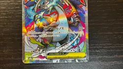 MEGA Charizard X ex MA 223/193 MEGA Dream ex M2a Pokemon Card Japanese 2025 NM - Image 3