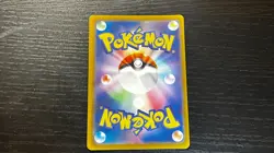 MEGA Charizard X ex MA 223/193 MEGA Dream ex M2a Pokemon Card Japanese 2025 NM - Image 4