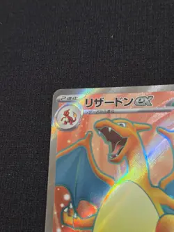 Pokemon TCG Card Scarlet & Violet 151 sv2a Charizard Ex SR 185/165 Japanese NM - Image 4