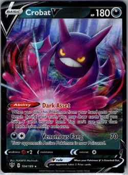 Crobat V 044/072 Shining Fates - Pokemon Card - NM - Image 1