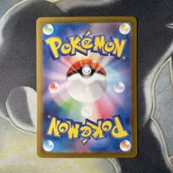 Pokemon Charizard ex SR 185/165 Sv2a 151 Japanese Pokemon Card Mint - Image 5