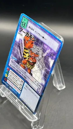 Fugamon Digimon Card Game 2001 Bandai Common Japanese Bo-575 - Image 3