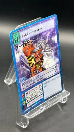 Fugamon Digimon Card Game 2001 Bandai Common Japanese Bo-575 - Image 4