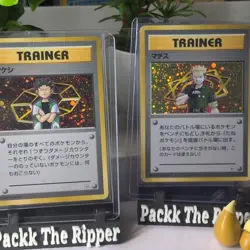 Pokemon Japanese Trainer Holo Card Lot Brock Lt. Surge 1996 2 Cards - Image 1