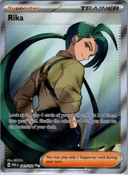 Rika 241/182 SV04: Paradox Rift - Pokemon Card - NM - Image 1