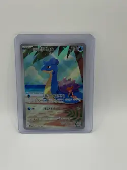 Pokemon Misty's Lapras Sv9a Heat Wave Arena Art Rare Holo Korean Card 072/063 - Image 1