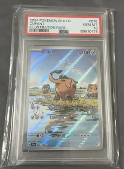 Pokemon TCG Shrouded Fable Cufant Illustration Rare Card 076/064 PSA 10 - Image 1