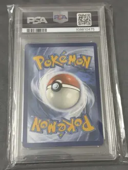 Pokemon TCG Shrouded Fable Cufant Illustration Rare Card 076/064 PSA 10 - Image 2