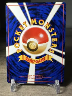Pokemon — Erika’s Venusaur No. 003 Holo Rare — Japanese Gym 2 Challenge - Image 3