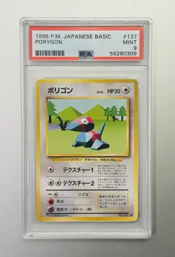 1996 Pokemon Japanese Expansion Pack Porygon #137 PSA 9 Mint - Image 1