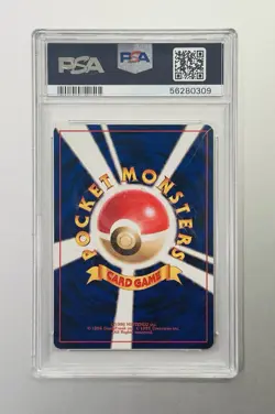 1996 Pokemon Japanese Expansion Pack Porygon #137 PSA 9 Mint - Image 2