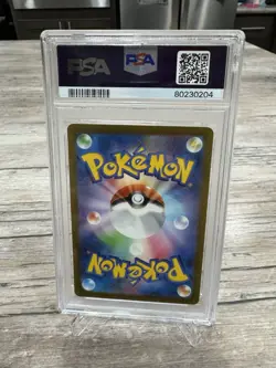 2023 POKEMON JPN SV2A-POKEMON 151 #094 GENGAR PSA 10 Gem Mint Japanese - Image 3