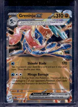 Greninja ex #106/167 SV06: Twilight Masquerade - NM Pokemon TCG - Image 1