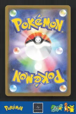 2023 Japanese Pokemon sv2a Scarlet & Violet 151 185/165 Charizard ex - Image 2