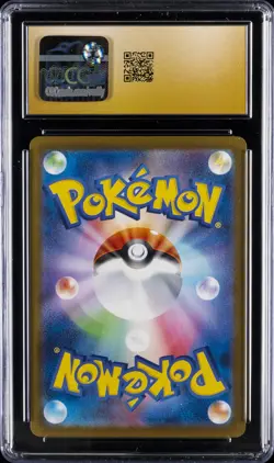 2024 POKEMON JPN TERASTAL FEST EX HOLO WELLSPRING MASK OGERPON EX CGC 10 PERFECT - Image 2
