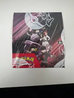 Pokemon TCG Destined Rivals Half Booster Box 18 Packs Factory New & Sealed - Image 3