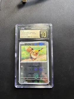 Eevee #133 Pokemon Japanese Pokeball 151 Reverse Holo CGC Pristine 10 - Image 1