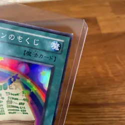 YuGiOh Toon Table of Contents PE-37 Japanese Super Rare Holo Pegasus Collectible - Image 3