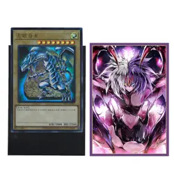 Trading Card YU-GI-OH Yubel Iridescent TCG Card Sleeves 63X90mm - Image 5