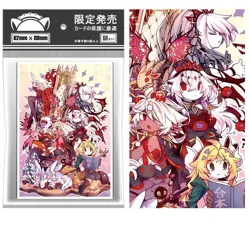 Trading Card YU-GI-OH Iridescent TCG Card Sleeves 63X90mm Standard Size 60pcs - Image 1