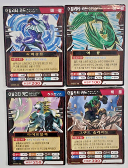 Bakugan Korean Metal Ability Cards - Your Choice - Image 2