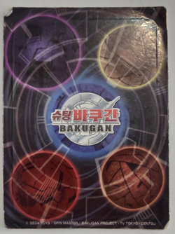 Bakugan Korean Metal Ability Cards - Your Choice - Image 3