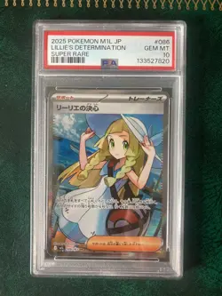 PSA 10 Lillie's Determination SR 086/063 Mega Brave M1L Pokemon Card Japanese NM - Image 1