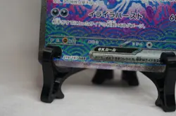 Pecharunt SAR 219/187 SV8a Japanese Pokemon Card - Terastal Festival ex - Image 2