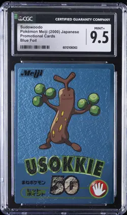 2000 POKEMON MEIJI PROMO CARDS - BLUE FOIL - JPN SUDOWOODO CGC 9.5 - Image 1