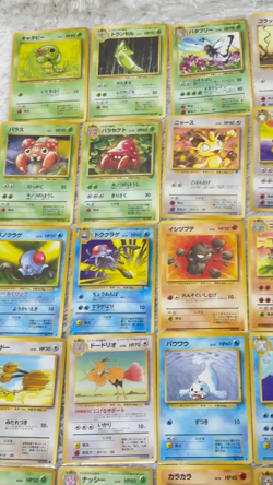 Pokemon Card Lot 40 vintage Old Back set Japanese - Image 2