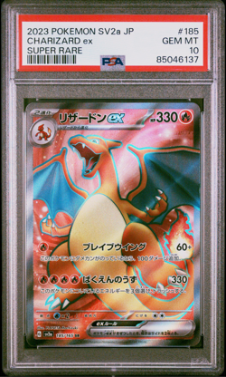 PSA 10 Charizard Pokemon 151 Art Rare SR Full Art 185 Japanese Card - Image 1