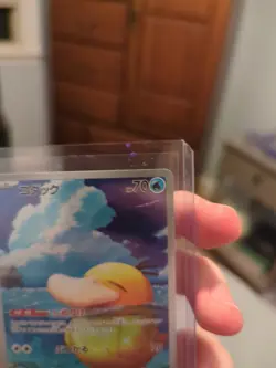Psyduck AR 199/193 M2a MEGA Dream ex - Pokemon Card Japanese MEGA Japan - Image 3