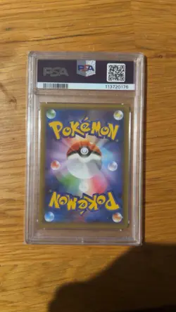 2021 Pokemon Charizard 001/025 Japanese 25th Anniversary Holo PSA 10 GEM MINT - Image 2