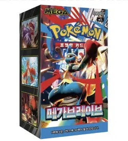 Pokemon Korean Mega Evolution Lucario Booster Bundle 30 Packs - Image 1