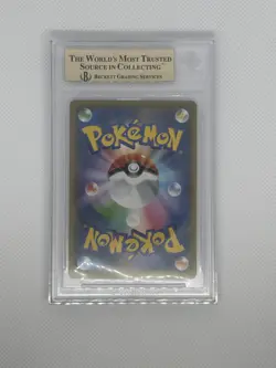 Pokemon TCG: Blastoise Reverse Holo 031/095 Tag Bolt sm9 Japanese Beckett BGS 9 - Image 2