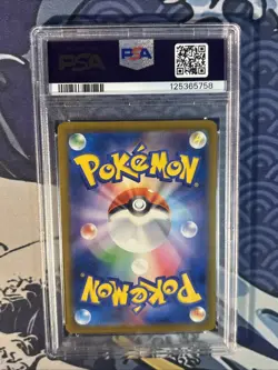 Pokemon Rocket's Giovanni 270/SV-P Boss X PCG Collaboration Japanese PSA 10 - Image 2