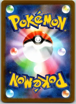 PIKACHU REVERSE HOLO 014/071 S10A DARK PHANTASMA JAPANESE POKEMON NM PRINT LINE - Image 2