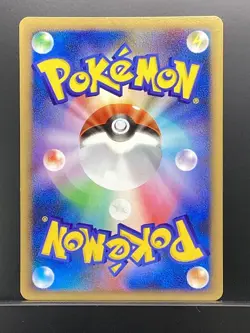 Lucario 2008 Entry Pack 2008 PtED Pokemon Card Japanese #WZZ - Image 3