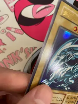 Yugioh, Blue Eyes White Dragon, LB-01, Ultra, Japanese, LP - Image 3