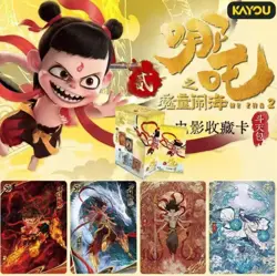 Ne Zha 2 Anime Trading Card Game Booster Box Vol.1 (New) Dou Tian Bao Collection - Image 3