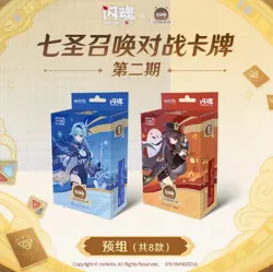 SHININGSOUL GENSHIN IMPACT Official TCG Booster Box Anime Game Card vol.2 Pre - Image 3