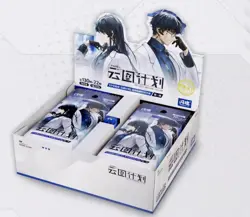 Shiningsoul PROJECT NEURAL CLOUD Card Game Booster Box Vol.1 Official New - Image 1