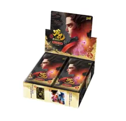 Kayou Ne Zha 2 Anime Trading Card Game Booster Box Ling Yan Pack Vol.3 Official - Image 1