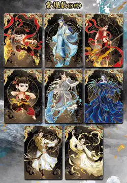 Kayou Ne Zha 2 Anime Trading Card Game Booster Box Ling Yan Pack Vol.3 Official - Image 4