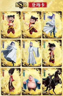 Kayou Ne Zha 2 Anime Trading Card Game Booster Box Ling Yan Pack Vol.3 Official - Image 5