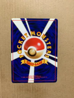 Japanese Brock's Rhyhorn No. 111 Gym Heroes - Common Pokemon Card - EXCELLENT - Image 2