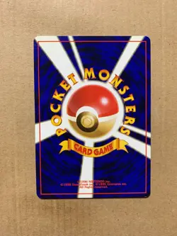 Japanese Lt. Surge's Spearow No. 021 Gym Heroes - Common Pokemon Card - NM/M - Image 2