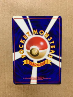 Japanese Misty's Goldeen No. 118 Gym Heroes - Common Pokemon Card - NM/Mint - Image 2